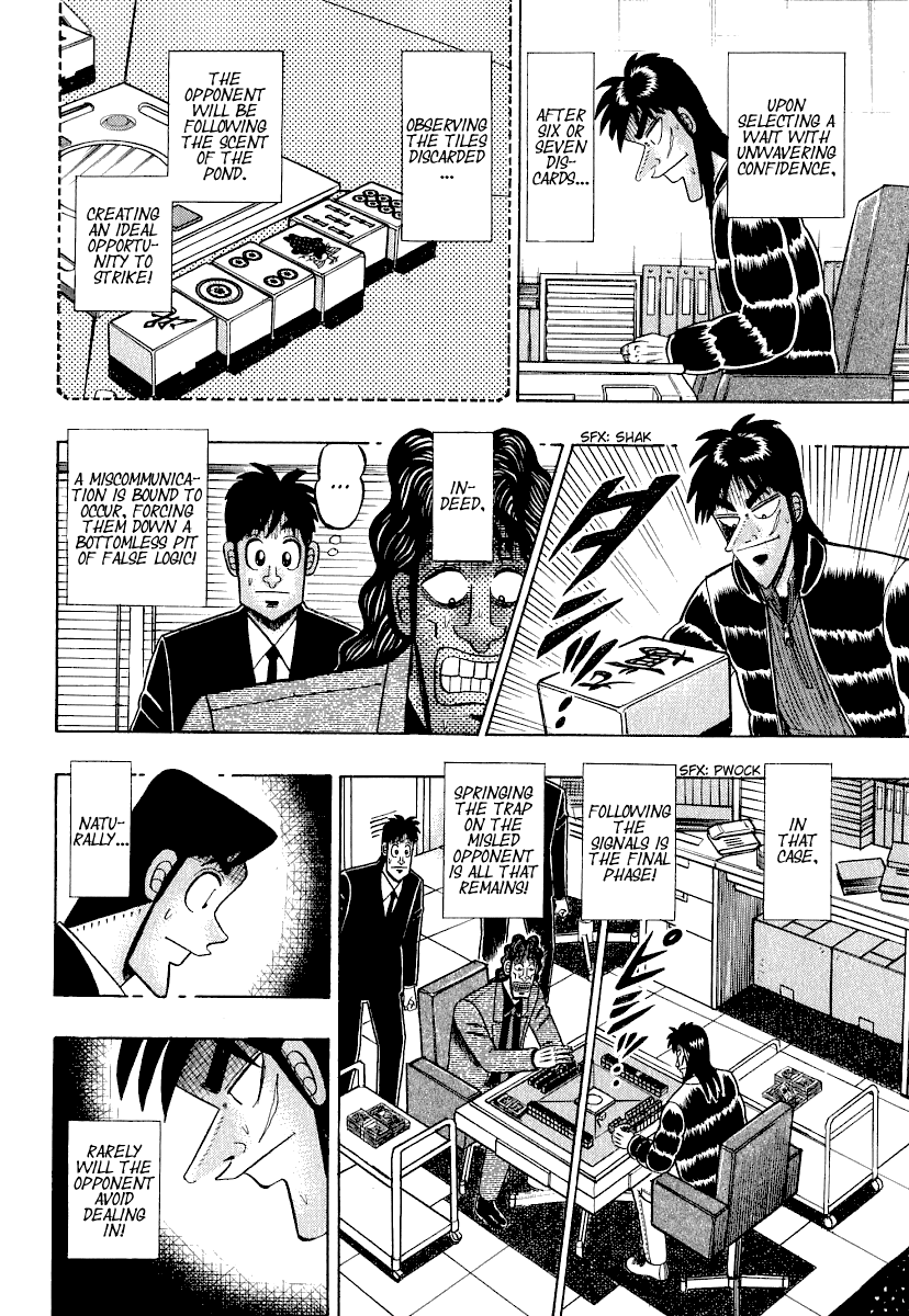 Gambling Outcast Kaiji - Kaiji Part 3 Chapter 21 page 17 - Chapter 21: Foresight