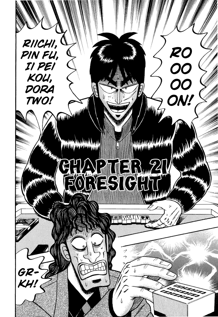 Gambling Outcast Kaiji - Kaiji Part 3 Chapter 21 page 2 - Chapter 21: Foresight