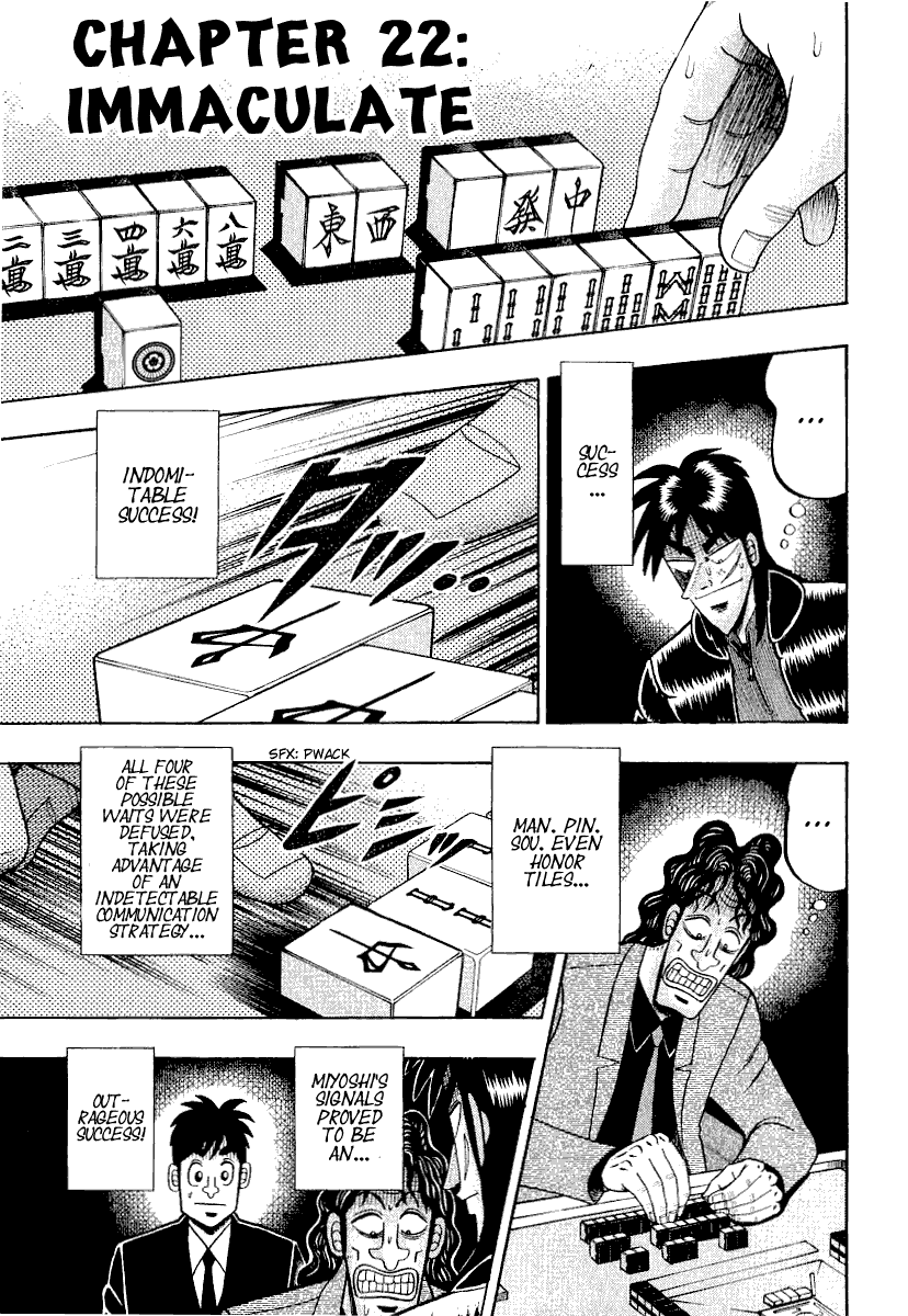 Gambling Outcast Kaiji - Kaiji Part 3 Chapter 22 page 1 - Chapter 22: Immaculate