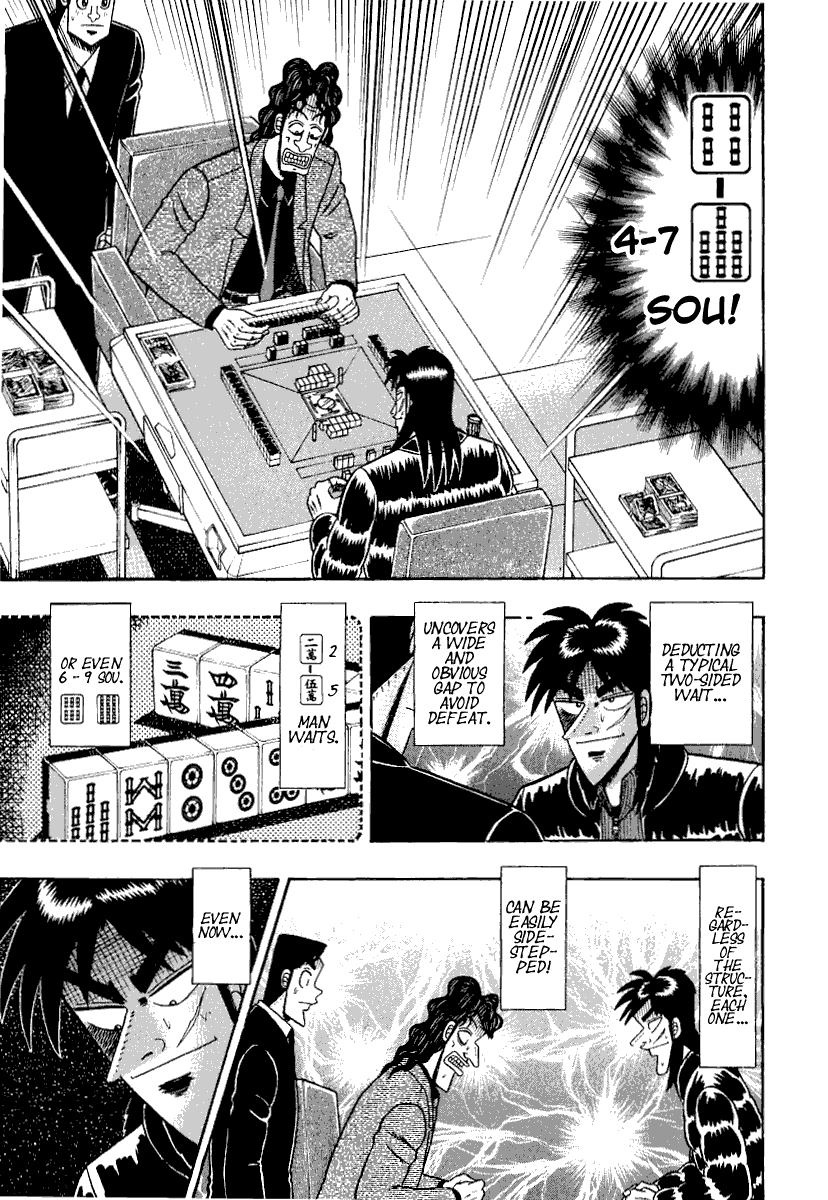 Gambling Outcast Kaiji - Kaiji Part 3 Chapter 22 page 10 - Chapter 22: Immaculate