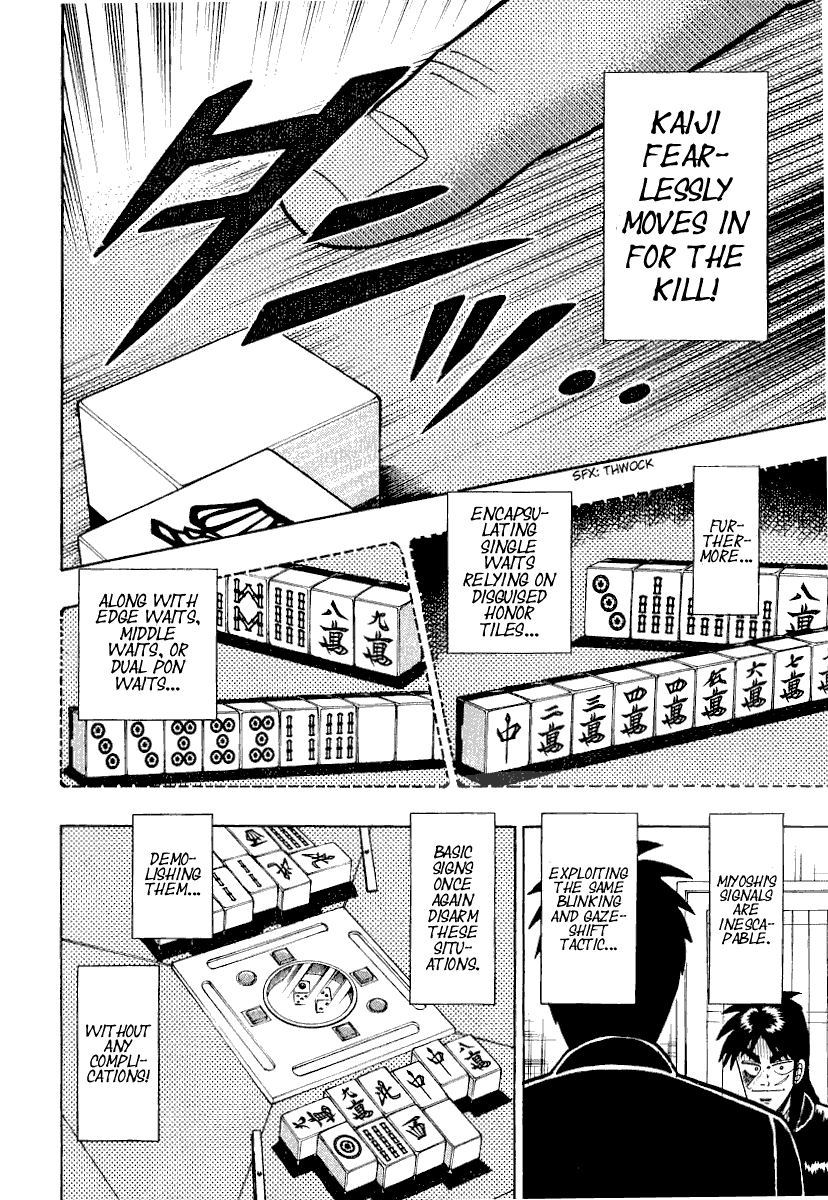 Gambling Outcast Kaiji - Kaiji Part 3 Chapter 22 page 11 - Chapter 22: Immaculate