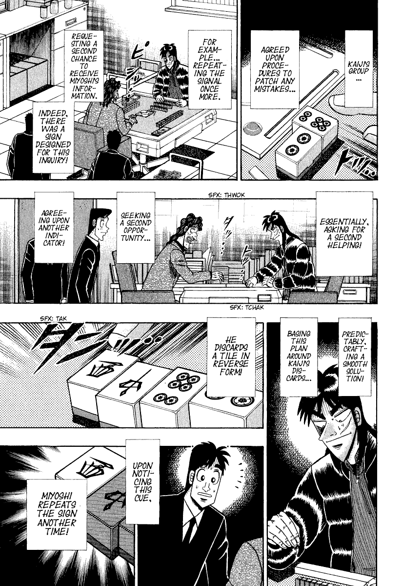 Gambling Outcast Kaiji - Kaiji Part 3 Chapter 22 page 17 - Chapter 22: Immaculate