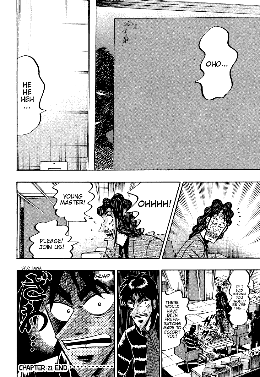 Gambling Outcast Kaiji - Kaiji Part 3 Chapter 22 page 21 - Chapter 22: Immaculate