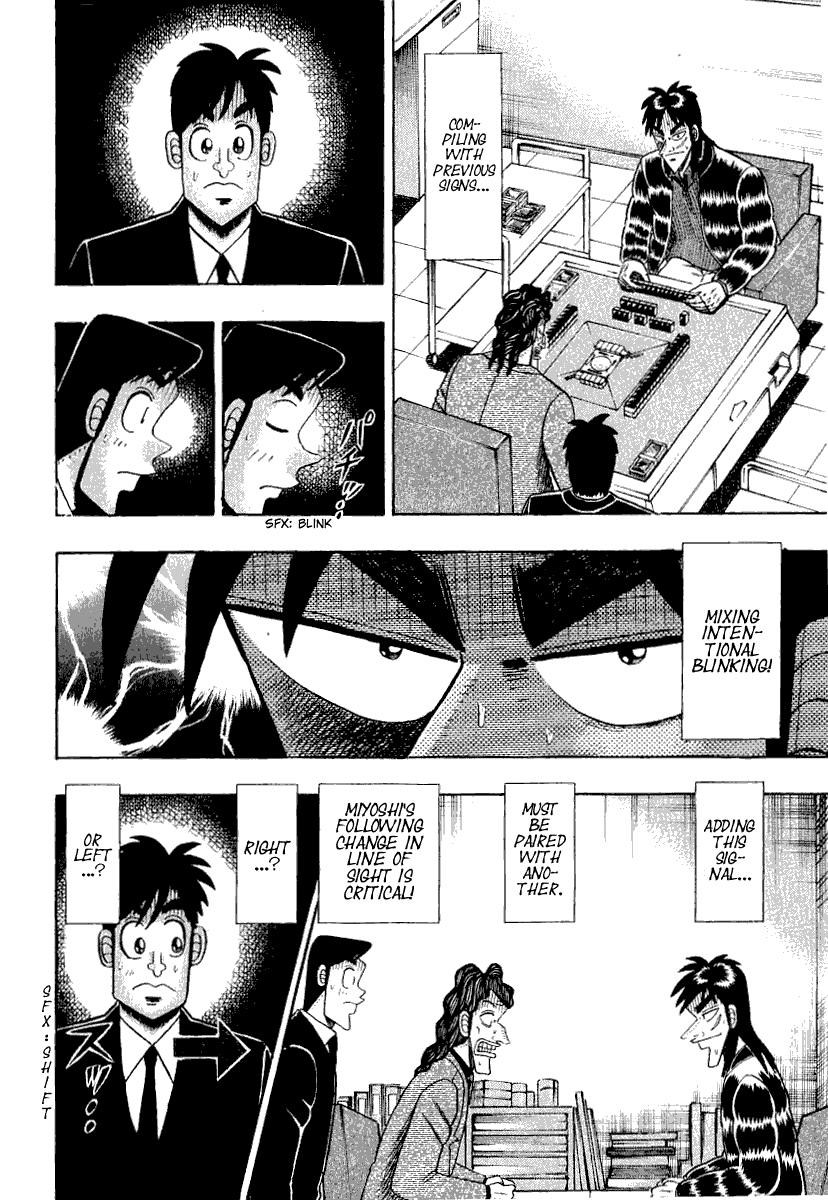 Gambling Outcast Kaiji - Kaiji Part 3 Chapter 22 page 3 - Chapter 22: Immaculate