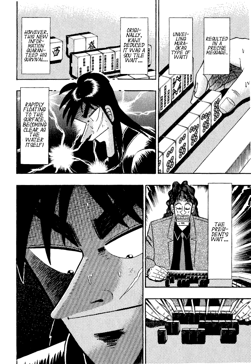 Gambling Outcast Kaiji - Kaiji Part 3 Chapter 22 page 5 - Chapter 22: Immaculate
