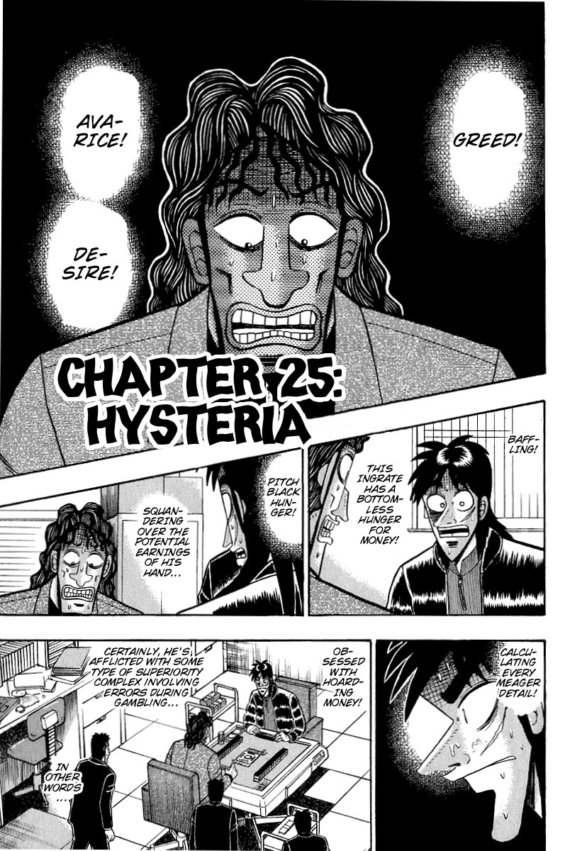 Gambling Outcast Kaiji - Kaiji Part 3 Chapter 25 page 1 - Chapter 25: Hysteria