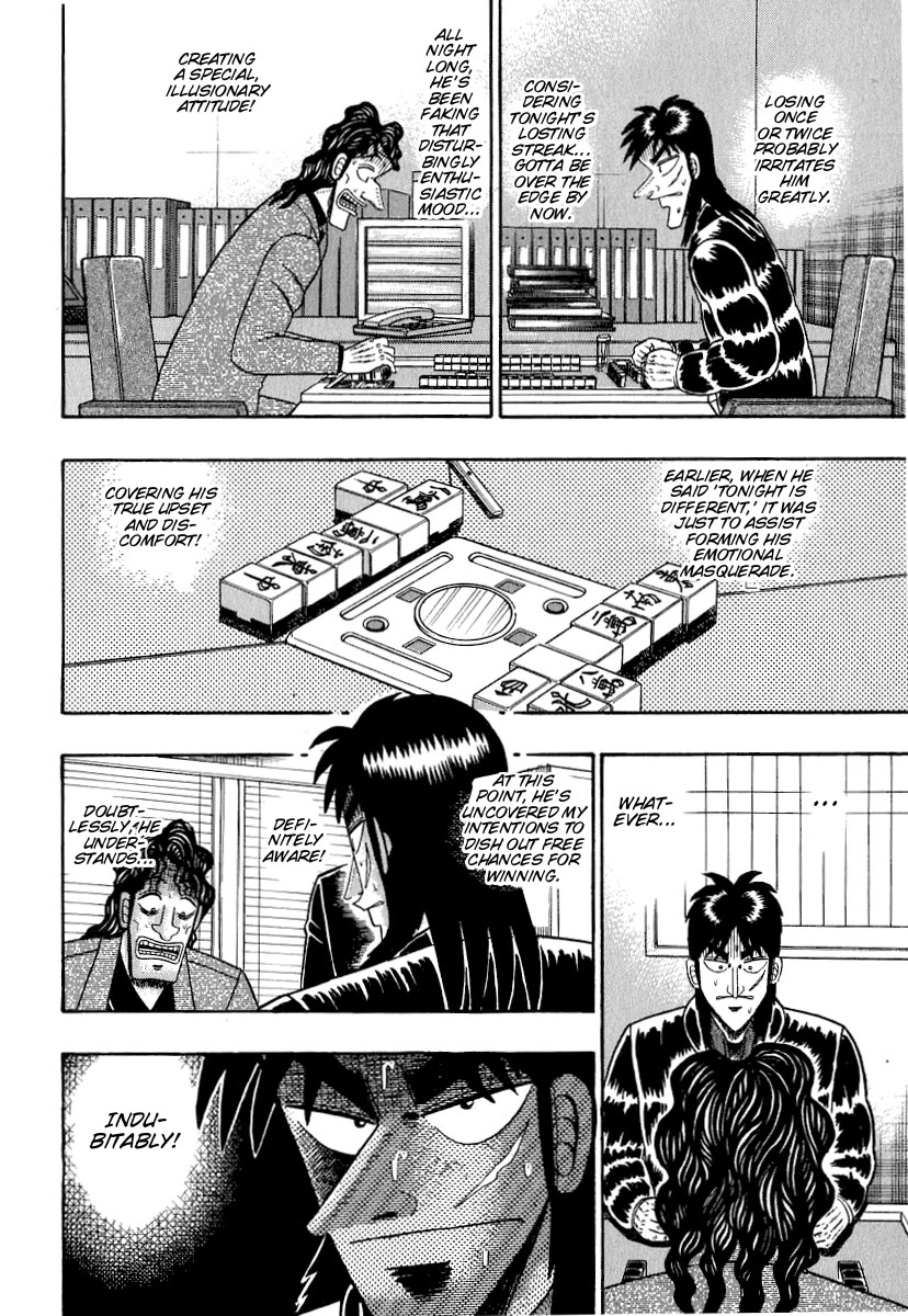 Gambling Outcast Kaiji - Kaiji Part 3 Chapter 25 page 2 - Chapter 25: Hysteria