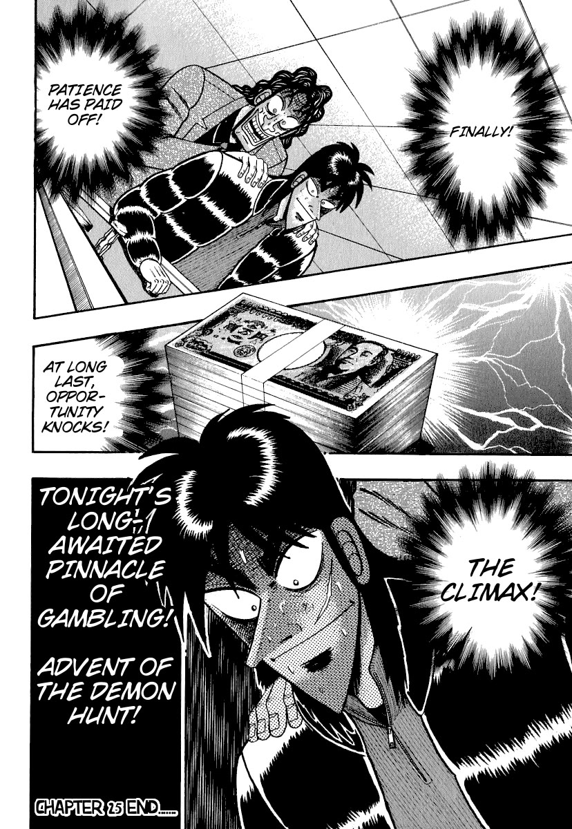 Gambling Outcast Kaiji - Kaiji Part 3 Chapter 25 page 20 - Chapter 25: Hysteria
