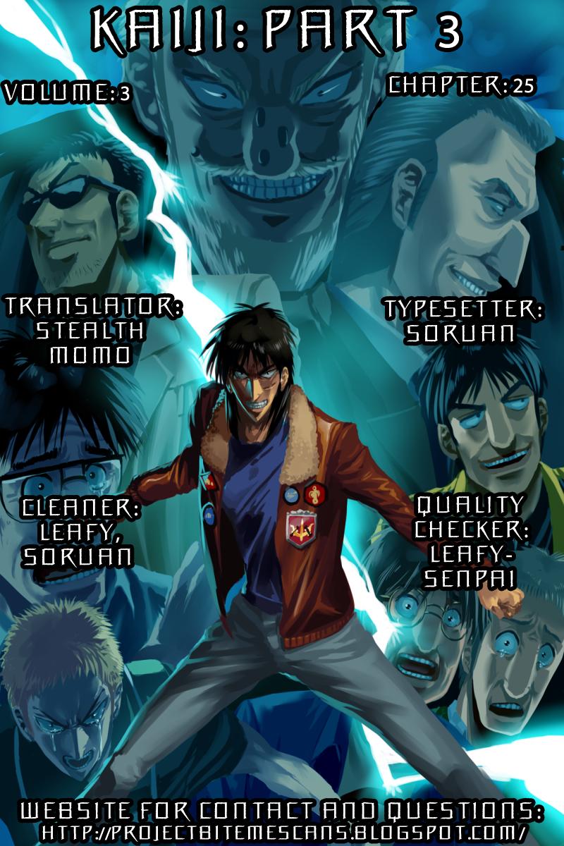 Gambling Outcast Kaiji - Kaiji Part 3 Chapter 25 page 22 - Chapter 25: Hysteria