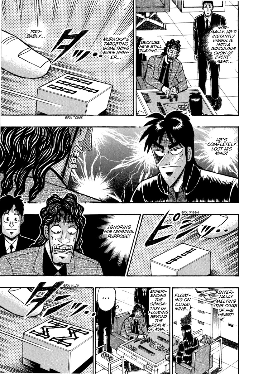 Gambling Outcast Kaiji - Kaiji Part 3 Chapter 25 page 3 - Chapter 25: Hysteria