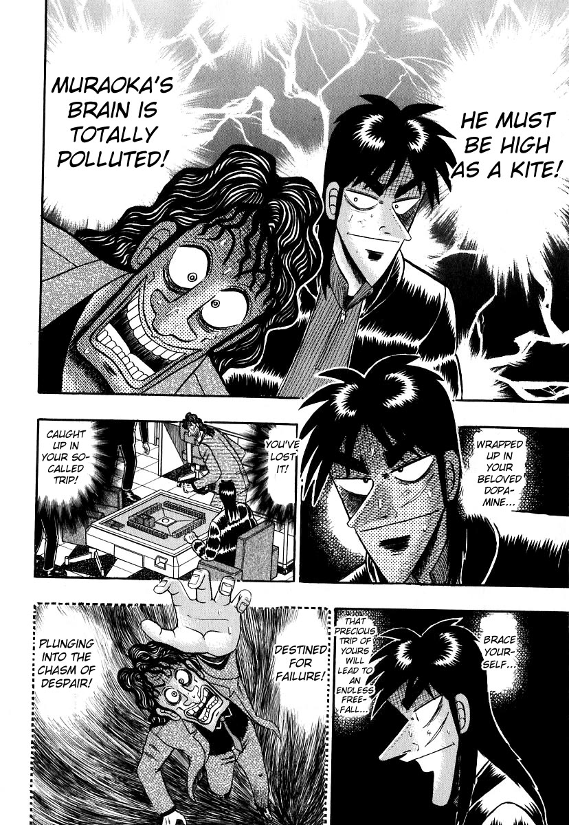 Gambling Outcast Kaiji - Kaiji Part 3 Chapter 26 page 13 - Chapter 26: Hunting Criminals