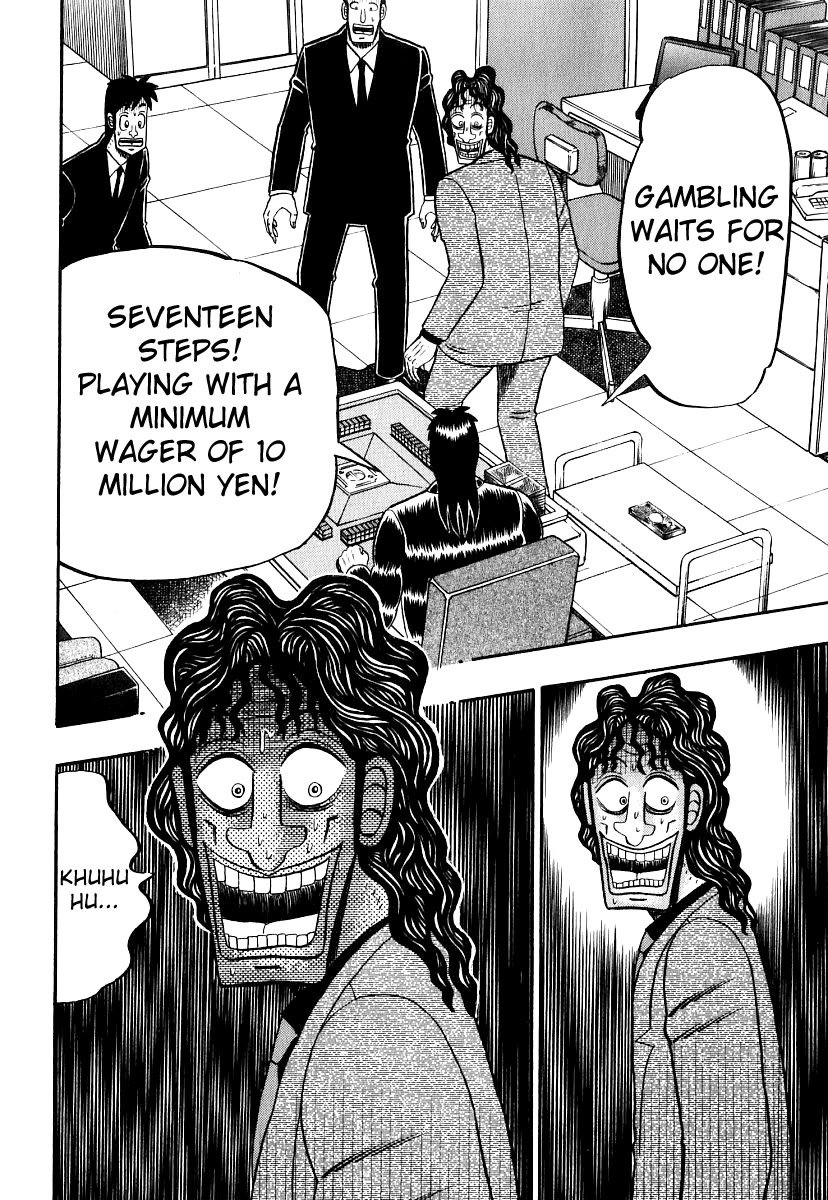 Gambling Outcast Kaiji - Kaiji Part 3 Chapter 26 page 15 - Chapter 26: Hunting Criminals