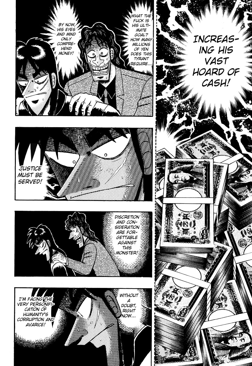 Gambling Outcast Kaiji - Kaiji Part 3 Chapter 26 page 3 - Chapter 26: Hunting Criminals
