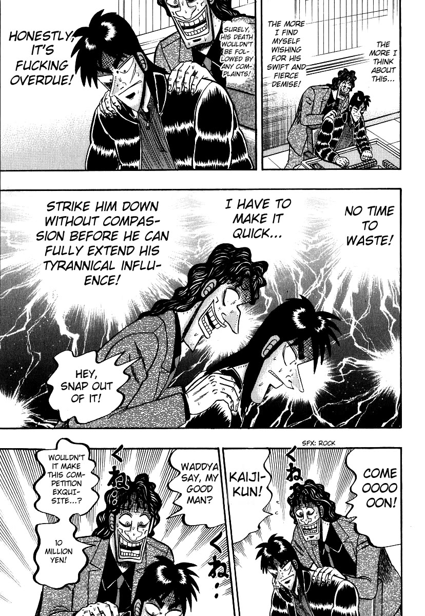 Gambling Outcast Kaiji - Kaiji Part 3 Chapter 26 page 4 - Chapter 26: Hunting Criminals