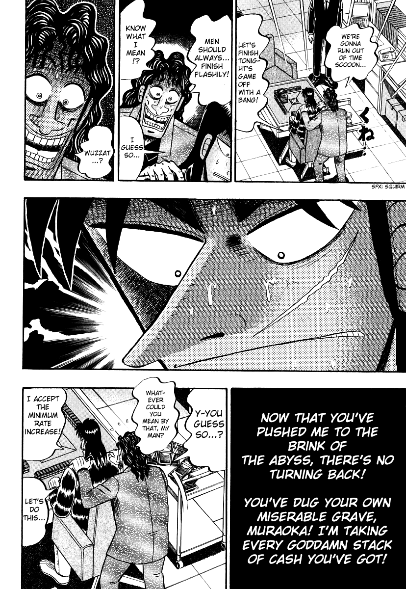 Gambling Outcast Kaiji - Kaiji Part 3 Chapter 26 page 5 - Chapter 26: Hunting Criminals