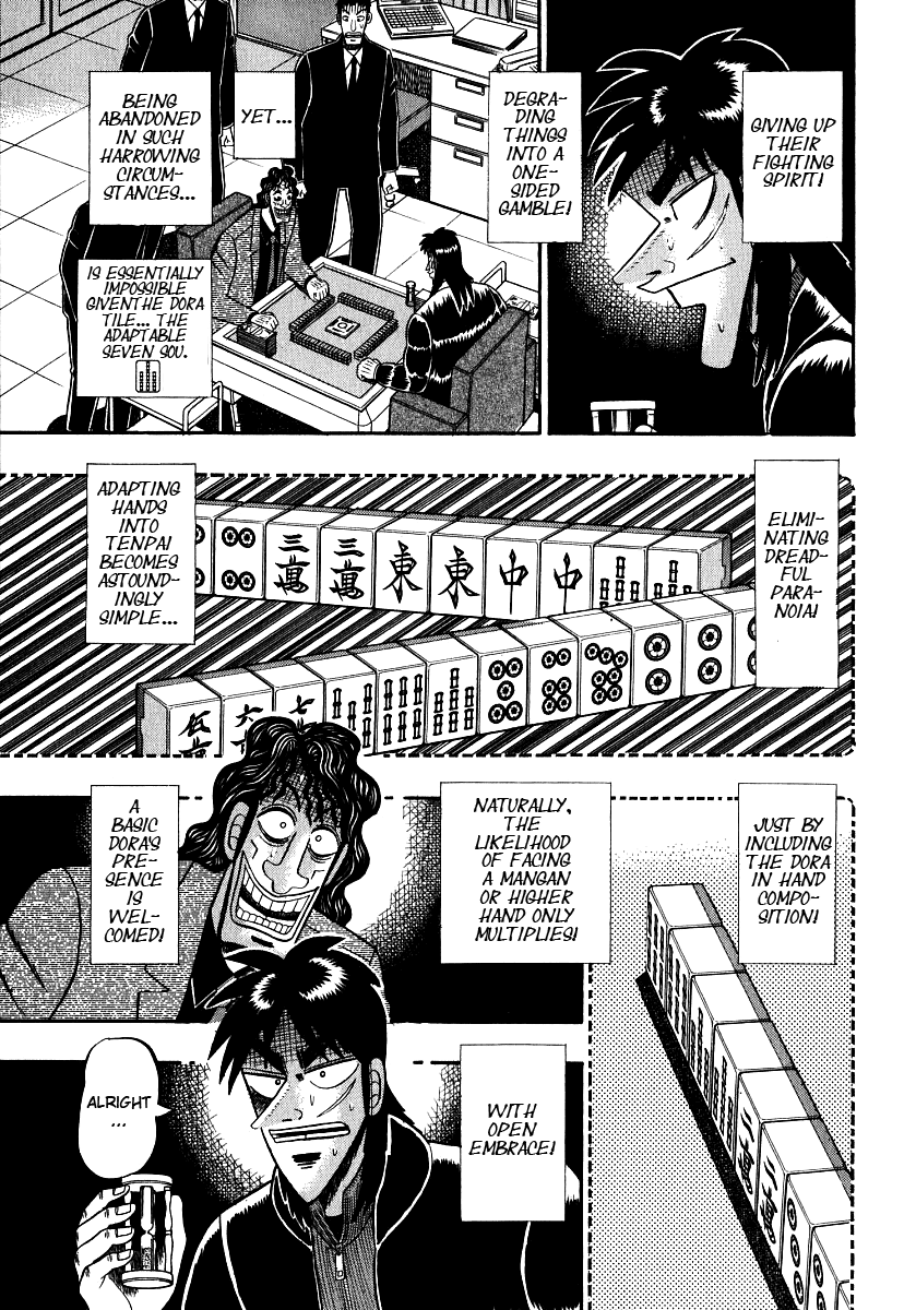 Gambling Outcast Kaiji - Kaiji Part 3 Chapter 27 page 12 - Chapter 27: Welcoming Reception
