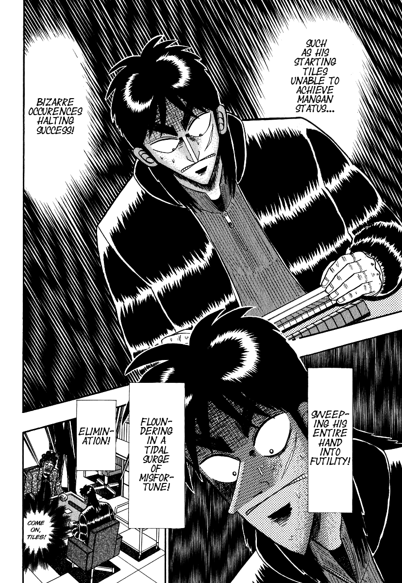 Gambling Outcast Kaiji - Kaiji Part 3 Chapter 27 page 16 - Chapter 27: Welcoming Reception
