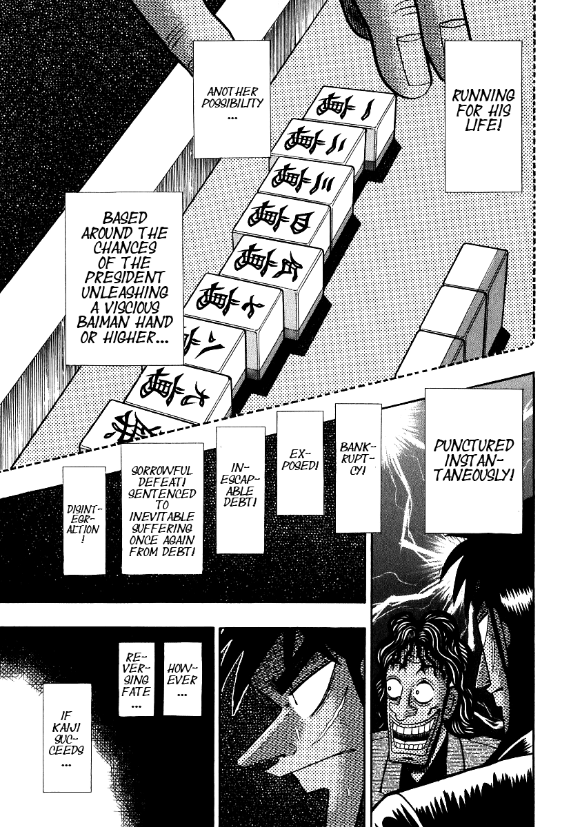 Gambling Outcast Kaiji - Kaiji Part 3 Chapter 27 page 6 - Chapter 27: Welcoming Reception