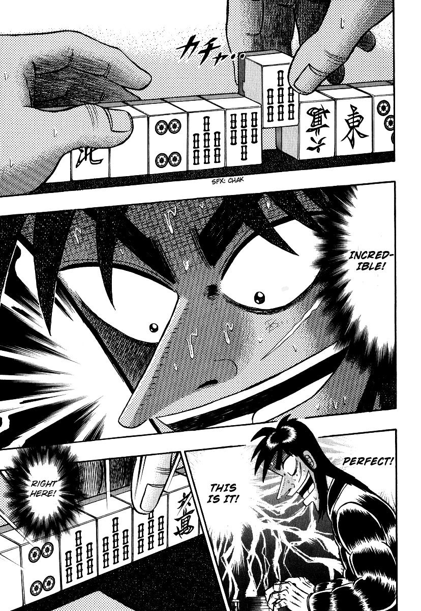Gambling Outcast Kaiji - Kaiji Part 3 Chapter 28 page 1 - Chapter 28: Camouflage