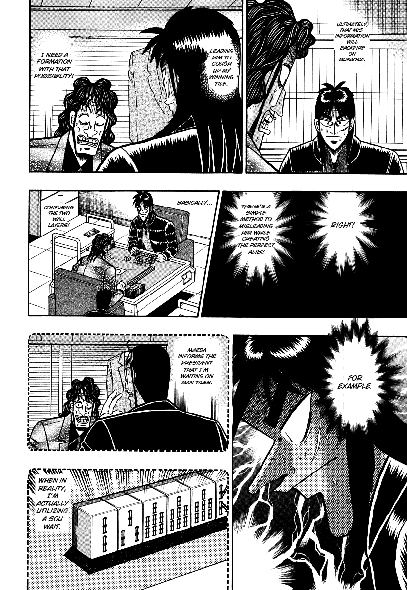 Gambling Outcast Kaiji - Kaiji Part 3 Chapter 28 page 13 - Chapter 28: Camouflage