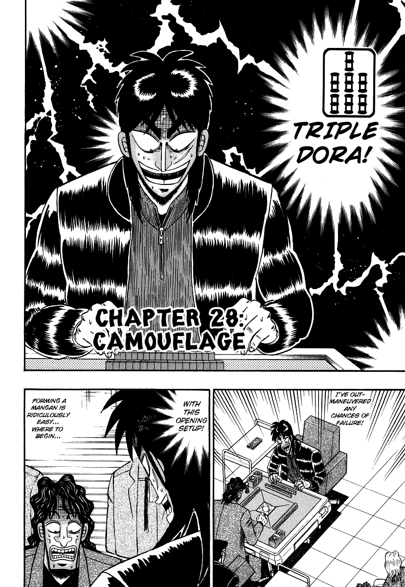 Gambling Outcast Kaiji - Kaiji Part 3 Chapter 28 page 2 - Chapter 28: Camouflage