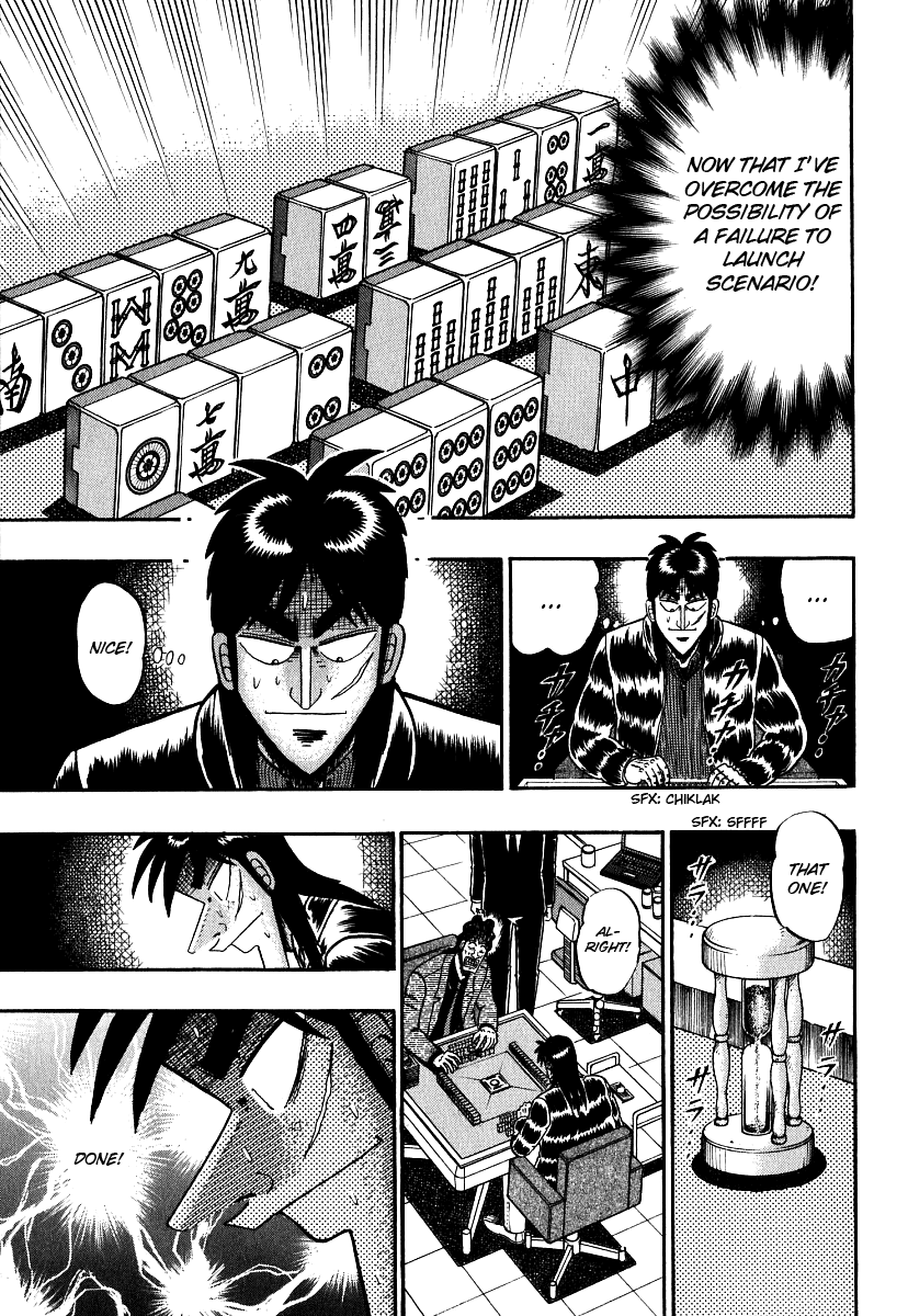 Gambling Outcast Kaiji - Kaiji Part 3 Chapter 28 page 3 - Chapter 28: Camouflage