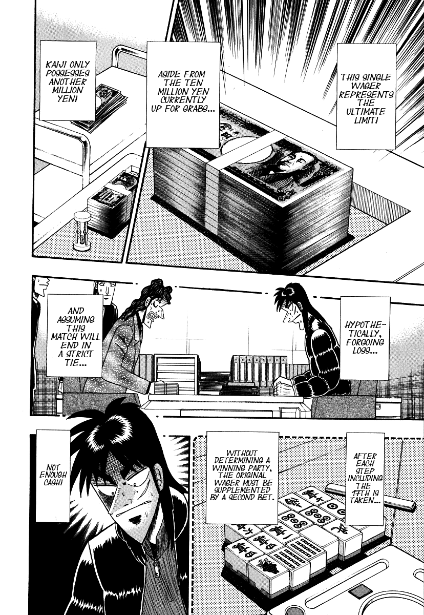 Gambling Outcast Kaiji - Kaiji Part 3 Chapter 28 page 7 - Chapter 28: Camouflage