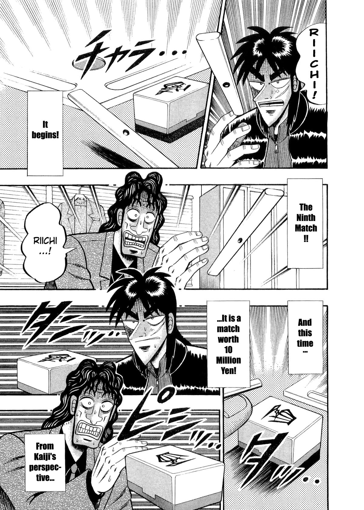 Gambling Outcast Kaiji - Kaiji Part 3 Chapter 29 page 17 - Chapter 29