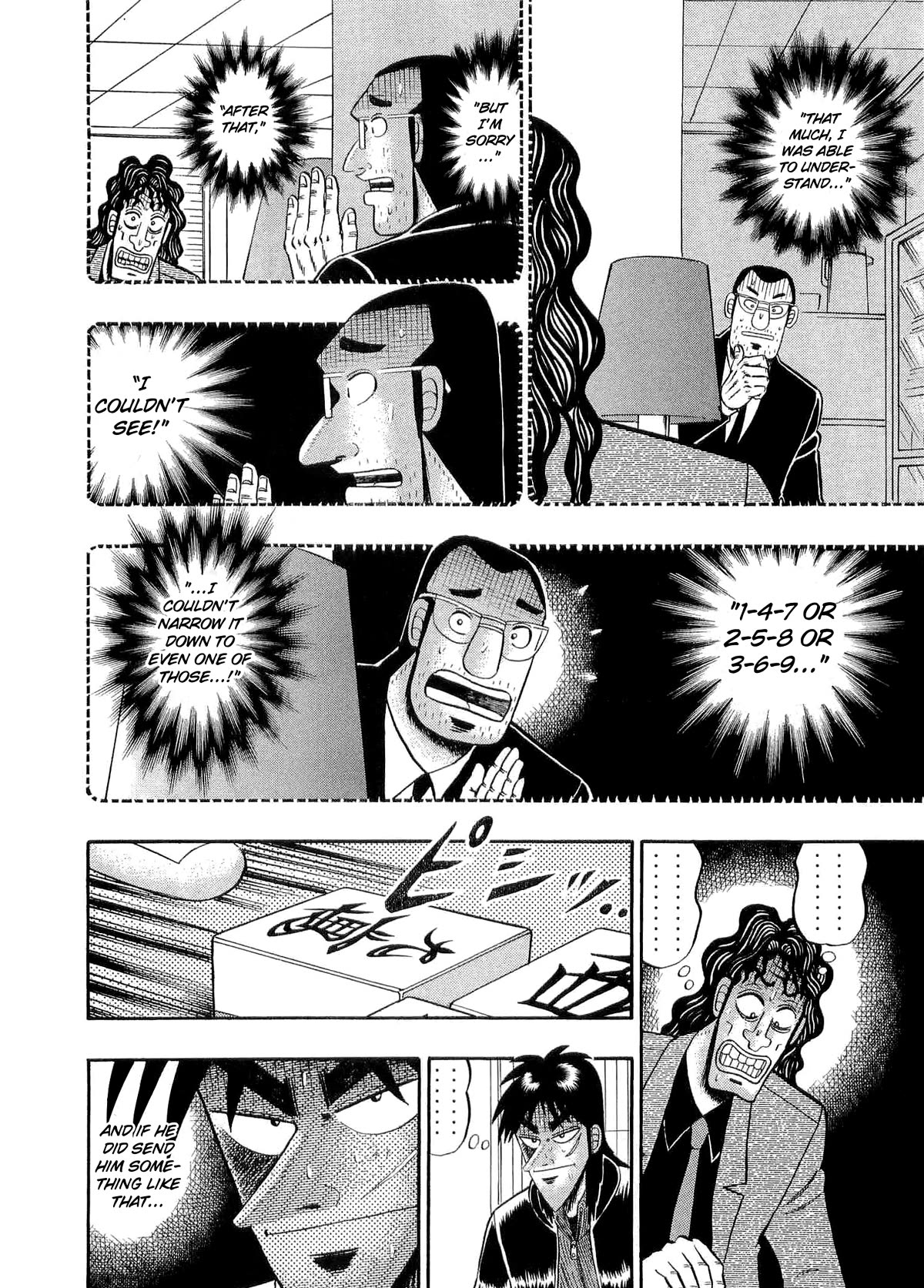 Gambling Outcast Kaiji - Kaiji Part 3 Chapter 29 page 22 - Chapter 29