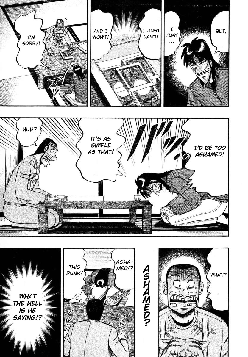 Gambling Outcast Kaiji - Kaiji Part 3 Chapter 3 page 16 - Chapter 3: Severance