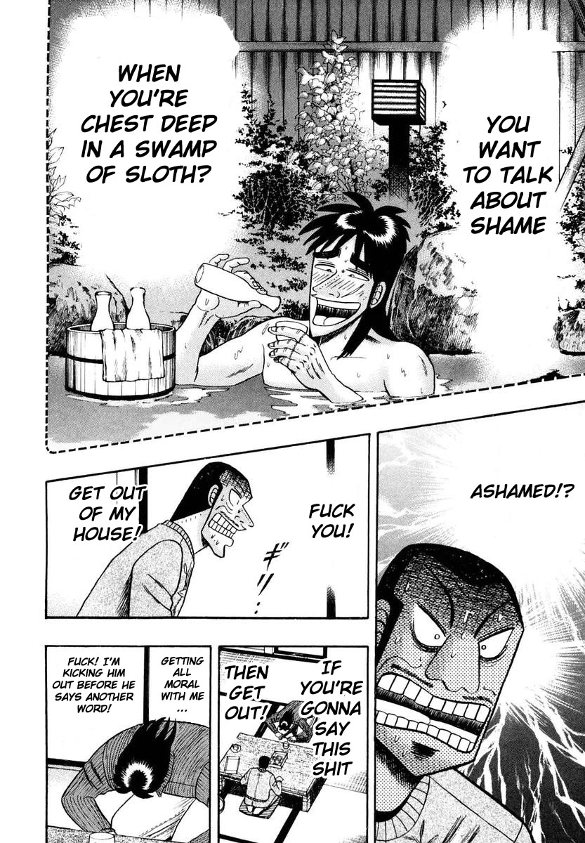 Gambling Outcast Kaiji - Kaiji Part 3 Chapter 3 page 17 - Chapter 3: Severance