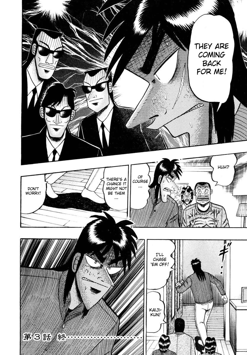 Gambling Outcast Kaiji - Kaiji Part 3 Chapter 3 page 23 - Chapter 3: Severance