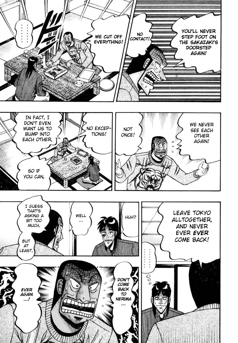 Gambling Outcast Kaiji - Kaiji Part 3 Chapter 3 page 3 - Chapter 3: Severance