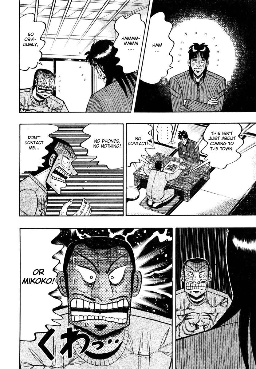Gambling Outcast Kaiji - Kaiji Part 3 Chapter 3 page 4 - Chapter 3: Severance