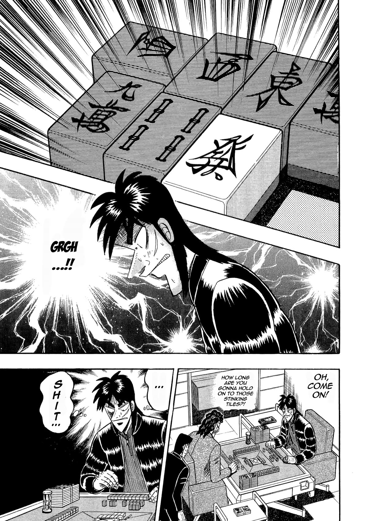 Gambling Outcast Kaiji - Kaiji Part 3 Chapter 30 page 7 - Chapter 30