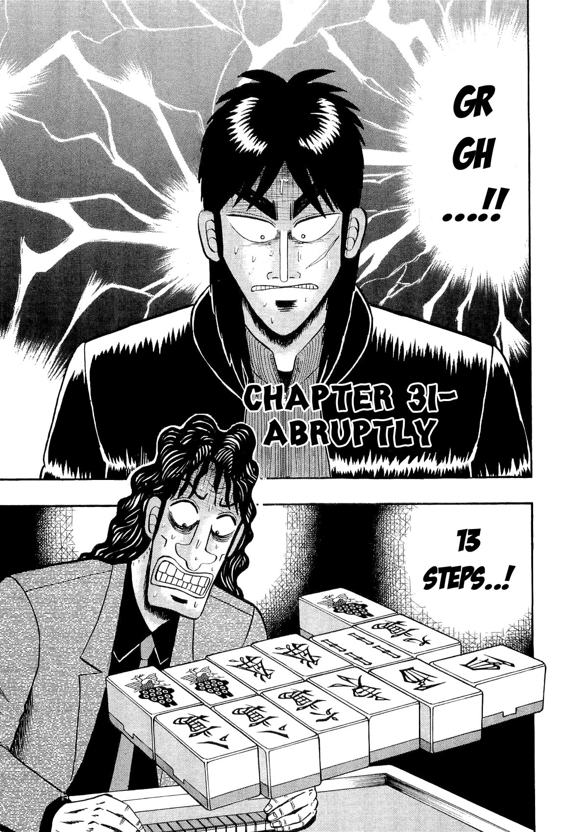 Gambling Outcast Kaiji - Kaiji Part 3 Chapter 31 page 1 - Chapter 31