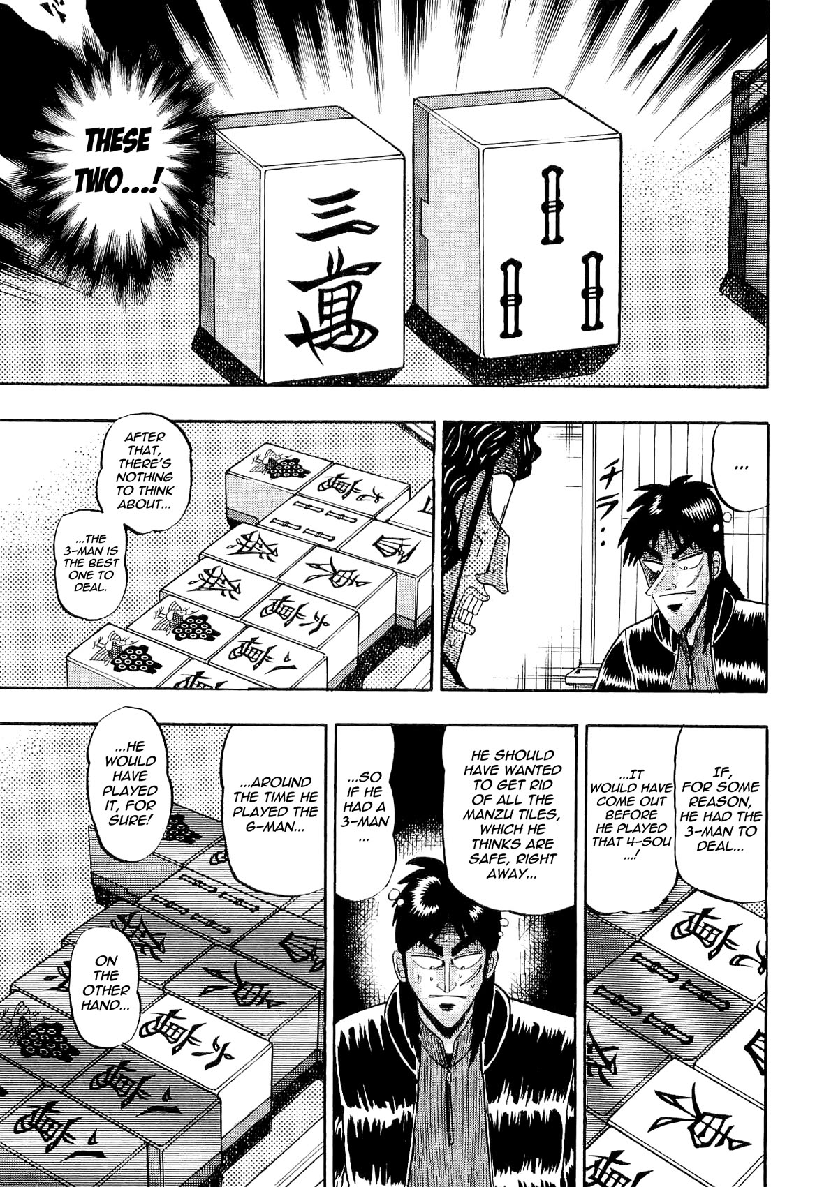 Gambling Outcast Kaiji - Kaiji Part 3 Chapter 31 page 8 - Chapter 31