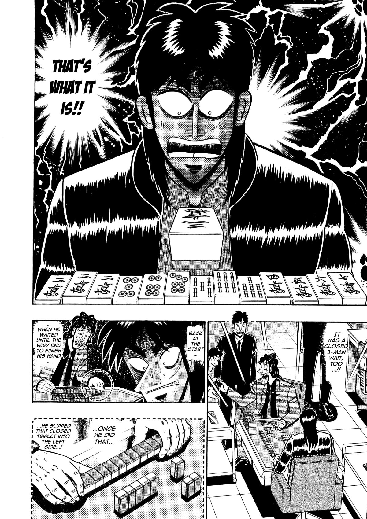 Gambling Outcast Kaiji - Kaiji Part 3 Chapter 32 page 4 - Chapter 32