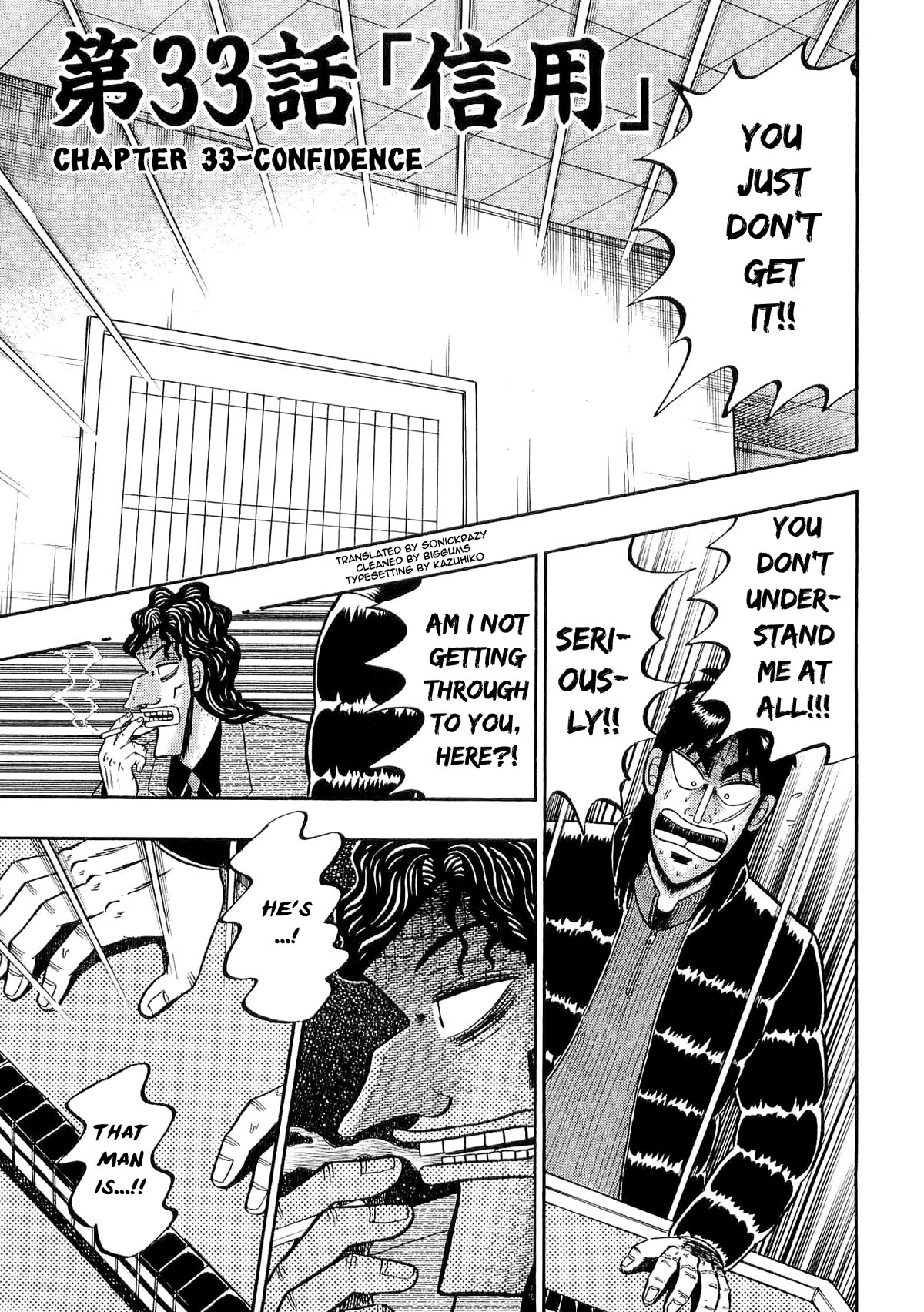 Gambling Outcast Kaiji - Kaiji Part 3 Chapter 33 page 1 - Chapter 33
