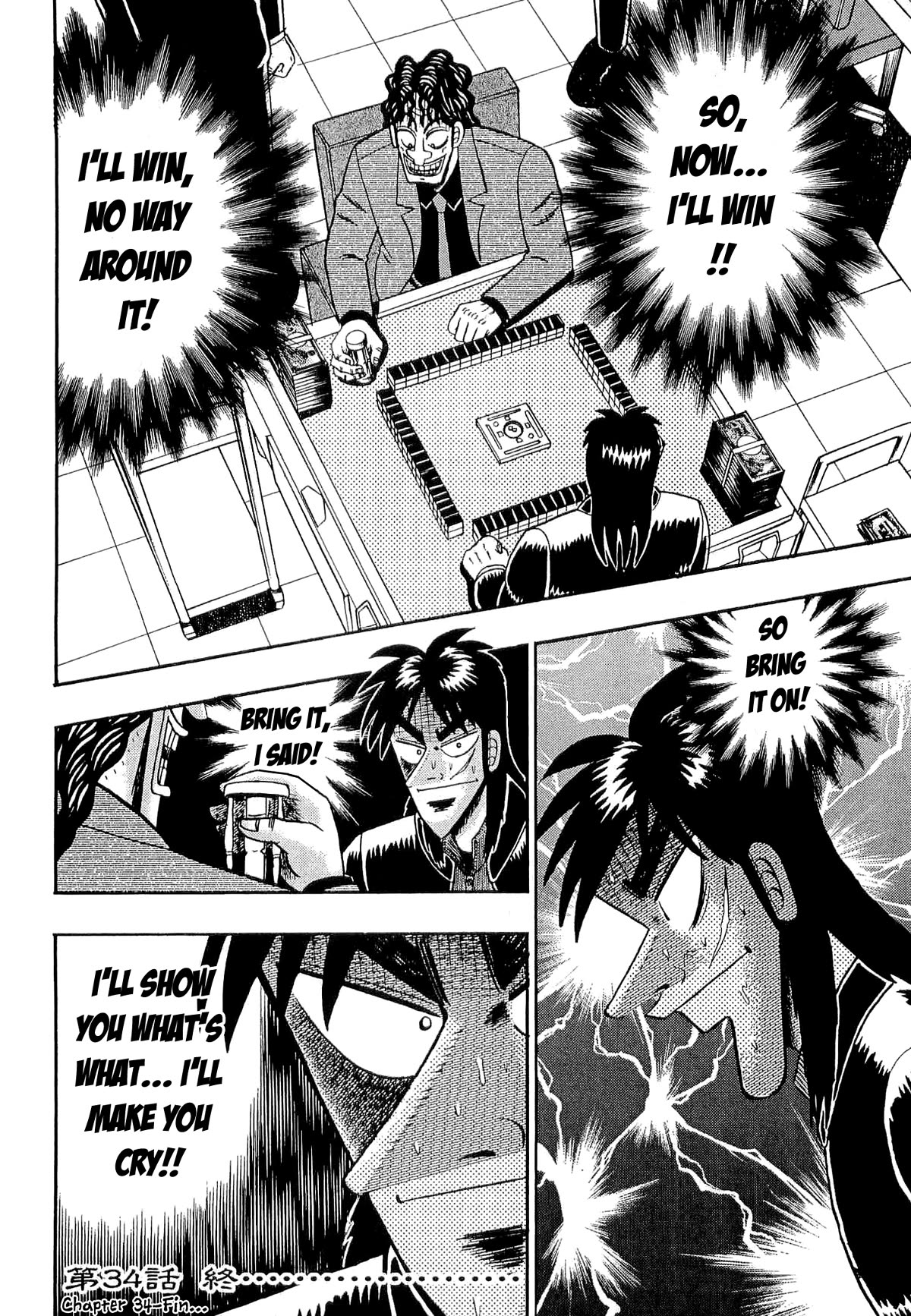 Gambling Outcast Kaiji - Kaiji Part 3 Chapter 34 page 19 - Chapter 34