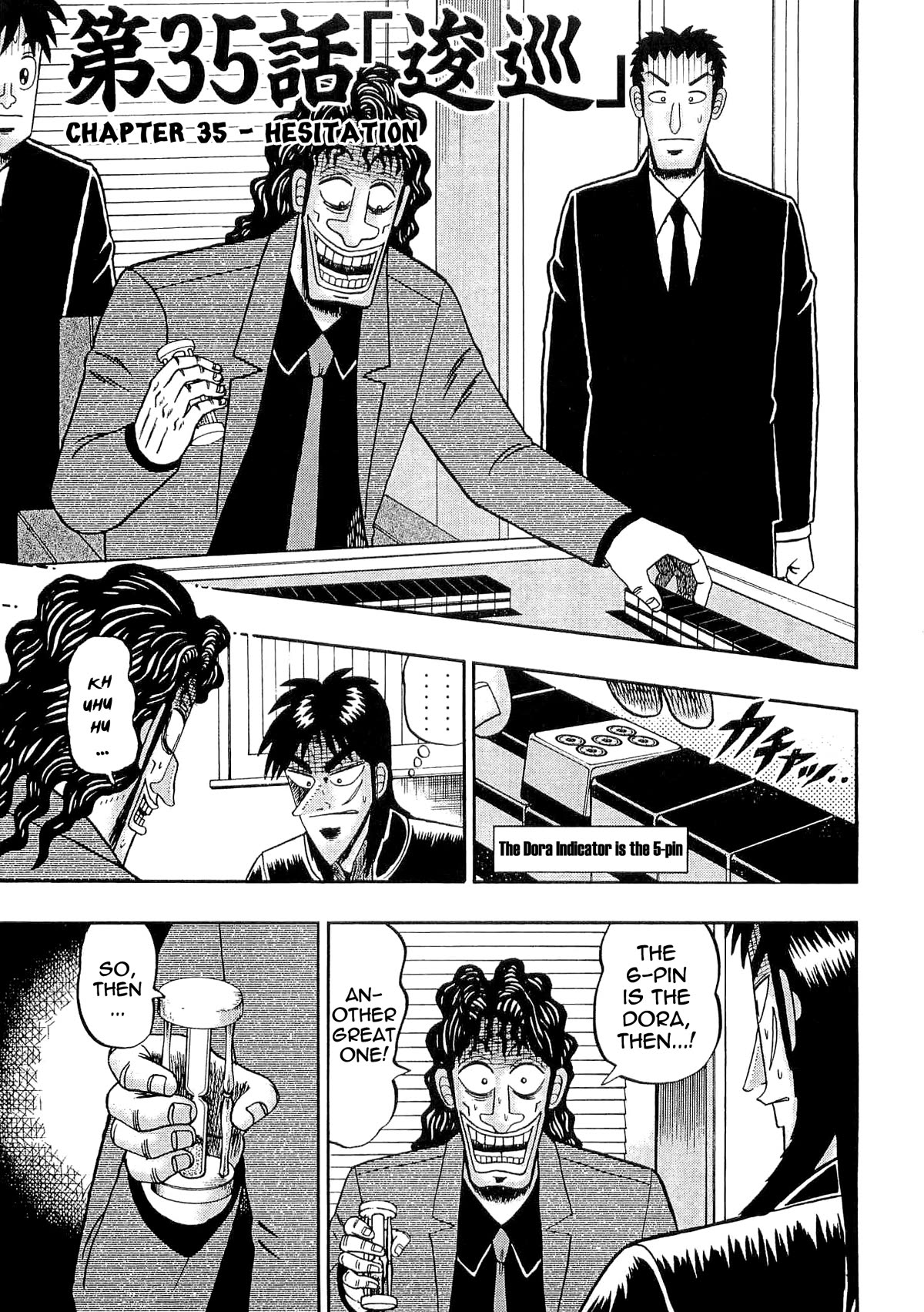 Gambling Outcast Kaiji - Kaiji Part 3 Chapter 35 page 1 - Chapter 35