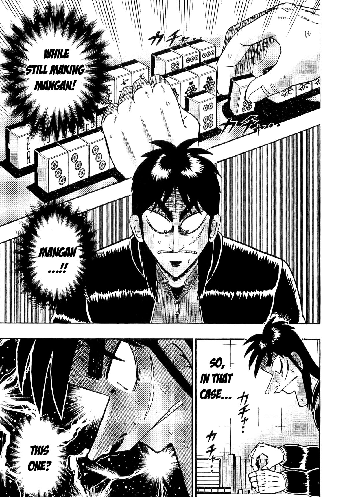 Gambling Outcast Kaiji - Kaiji Part 3 Chapter 35 page 10 - Chapter 35