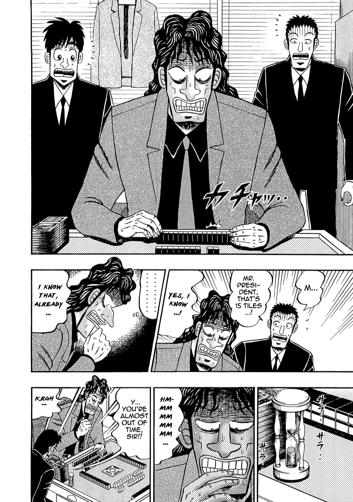 Gambling Outcast Kaiji - Kaiji Part 3 Chapter 35 page 14 - Chapter 35
