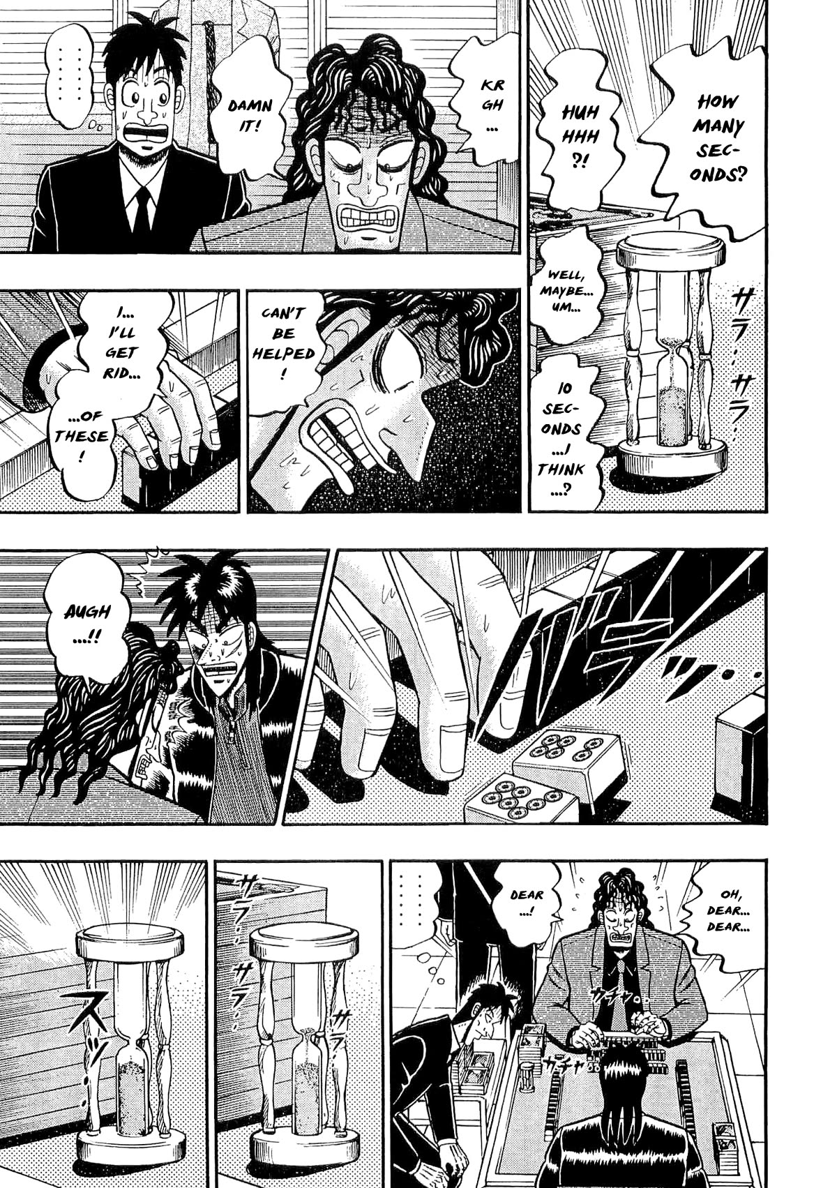 Gambling Outcast Kaiji - Kaiji Part 3 Chapter 35 page 15 - Chapter 35