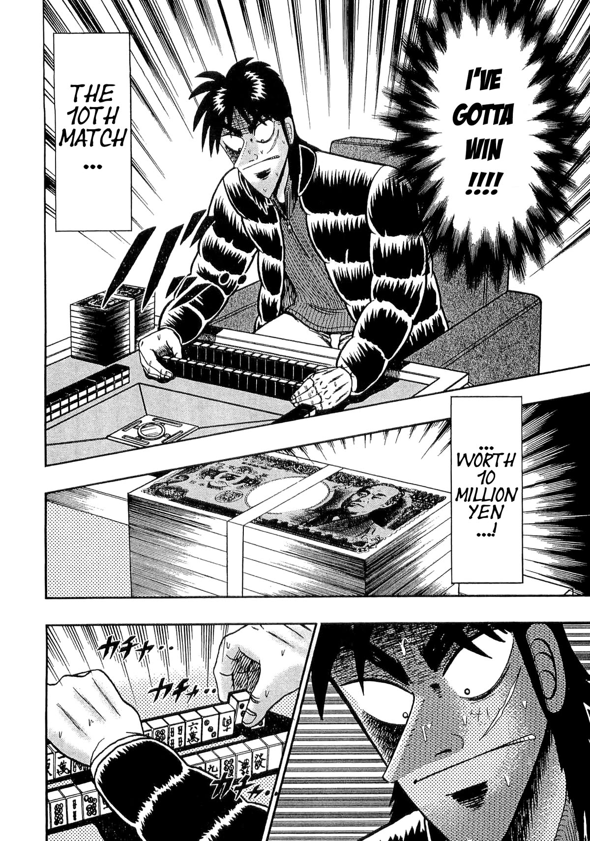 Gambling Outcast Kaiji - Kaiji Part 3 Chapter 35 page 5 - Chapter 35