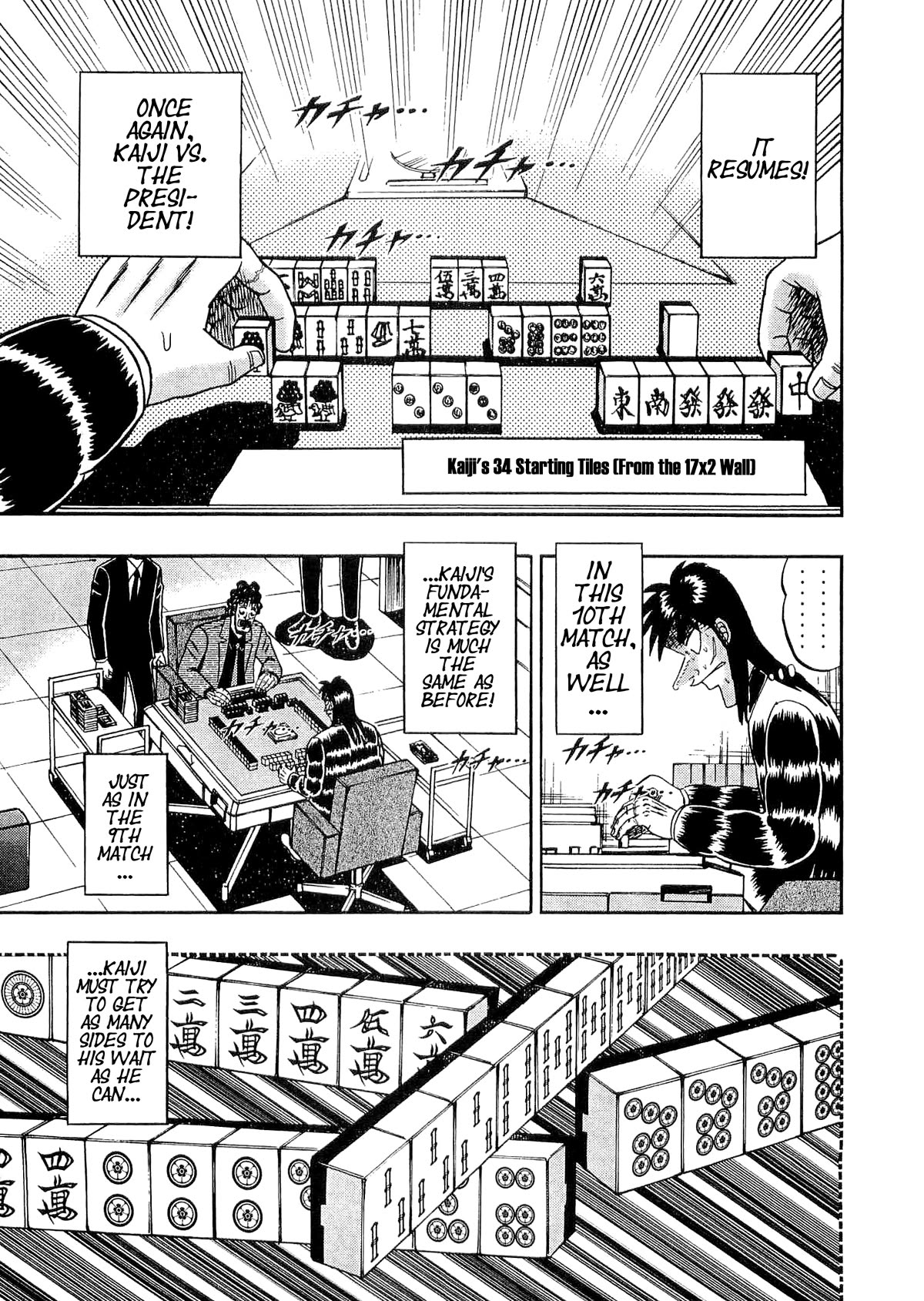 Gambling Outcast Kaiji - Kaiji Part 3 Chapter 35 page 6 - Chapter 35