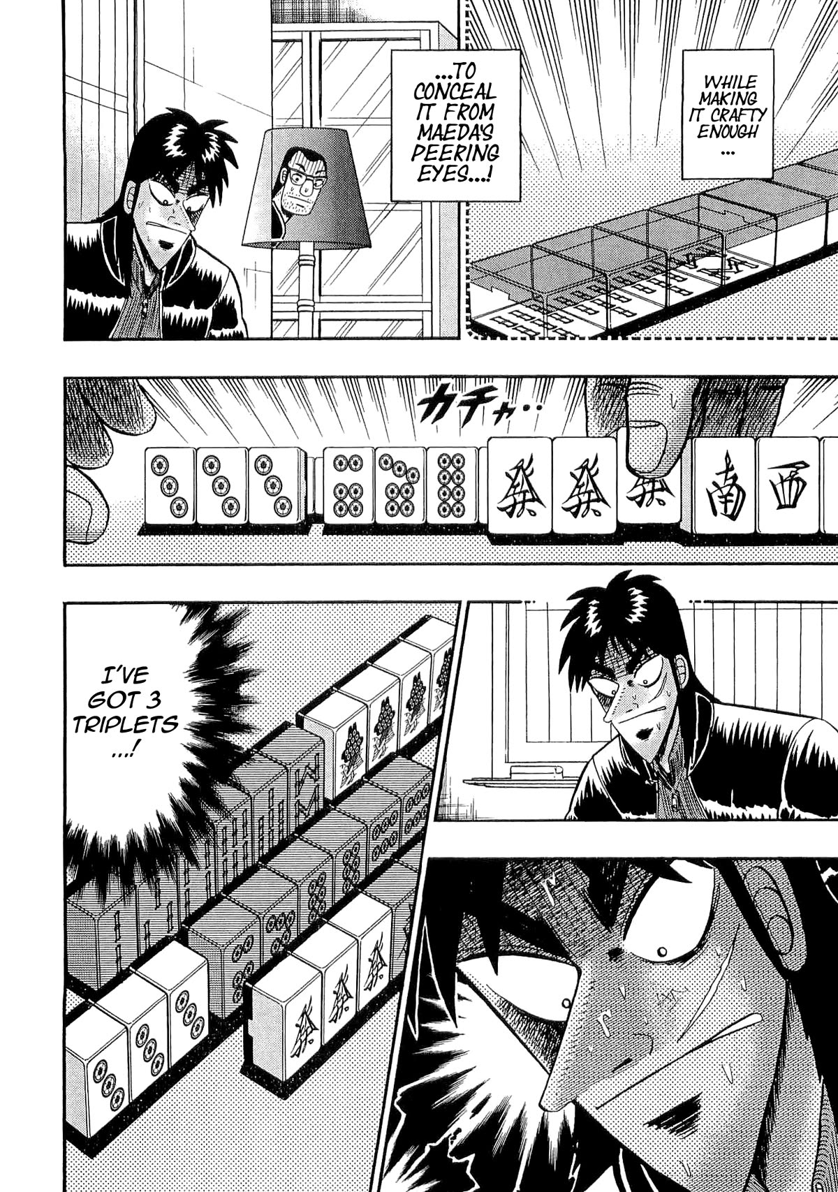 Gambling Outcast Kaiji - Kaiji Part 3 Chapter 35 page 7 - Chapter 35