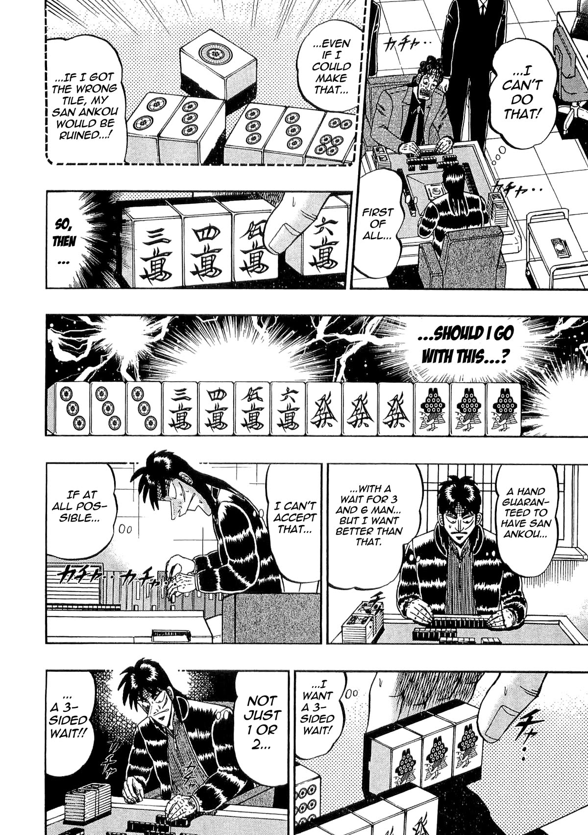 Gambling Outcast Kaiji - Kaiji Part 3 Chapter 35 page 9 - Chapter 35