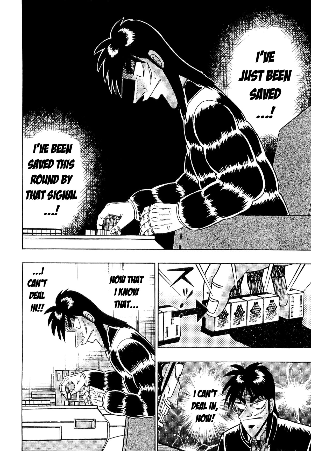 Gambling Outcast Kaiji - Kaiji Part 3 Chapter 36 page 17 - Chapter 36