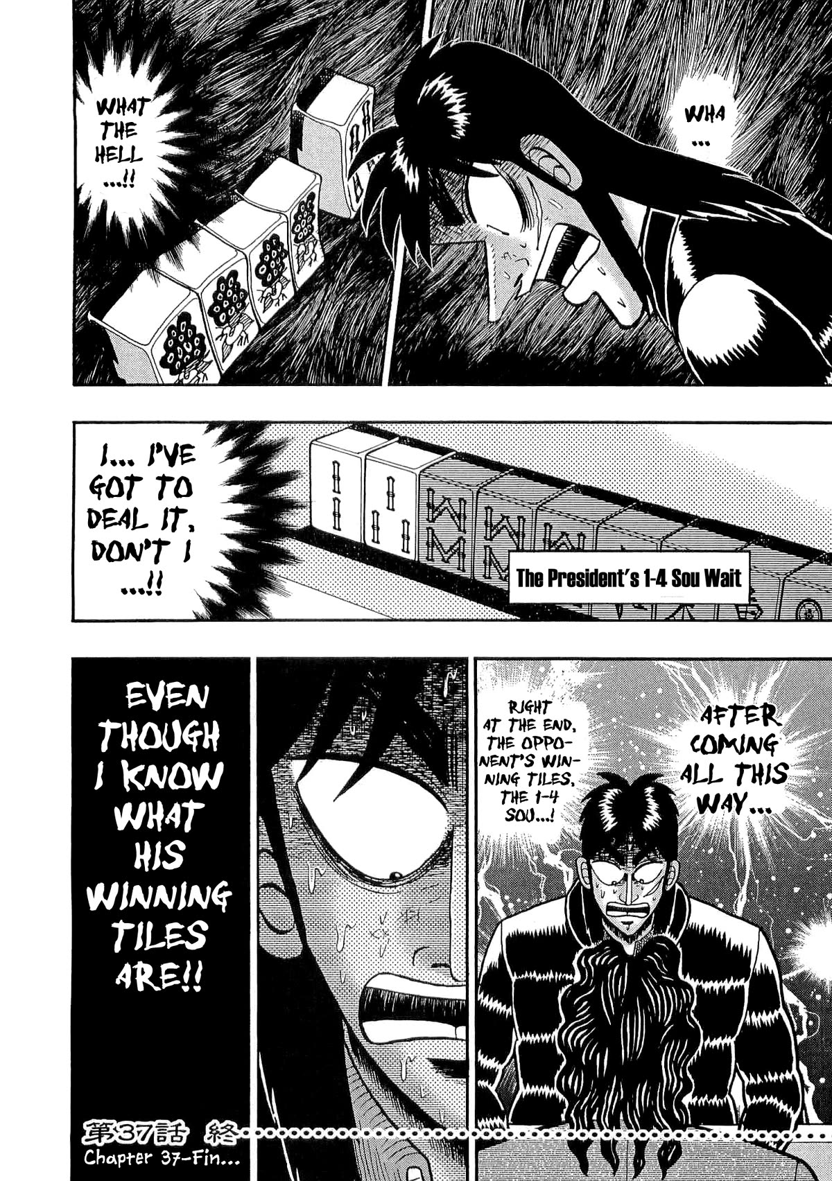 Gambling Outcast Kaiji - Kaiji Part 3 Chapter 37 page 22 - Chapter 37